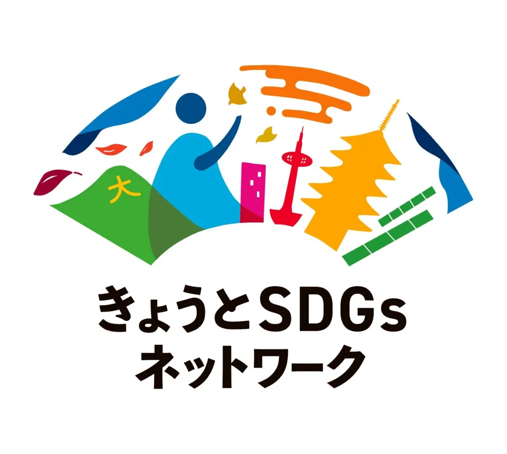 きょうとSDGネットワーク
